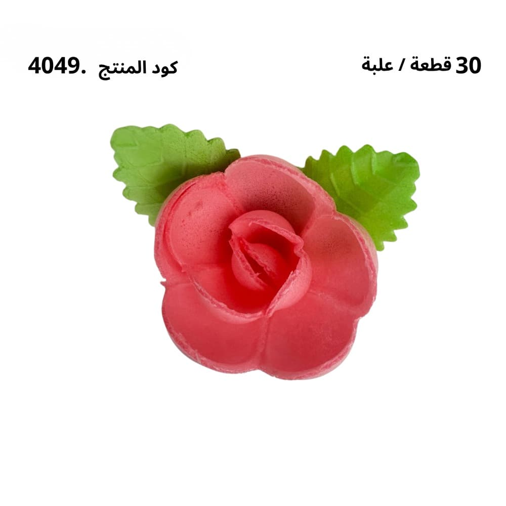 4049PINK - وردة 5 سم MEDIUM ROSE 2F