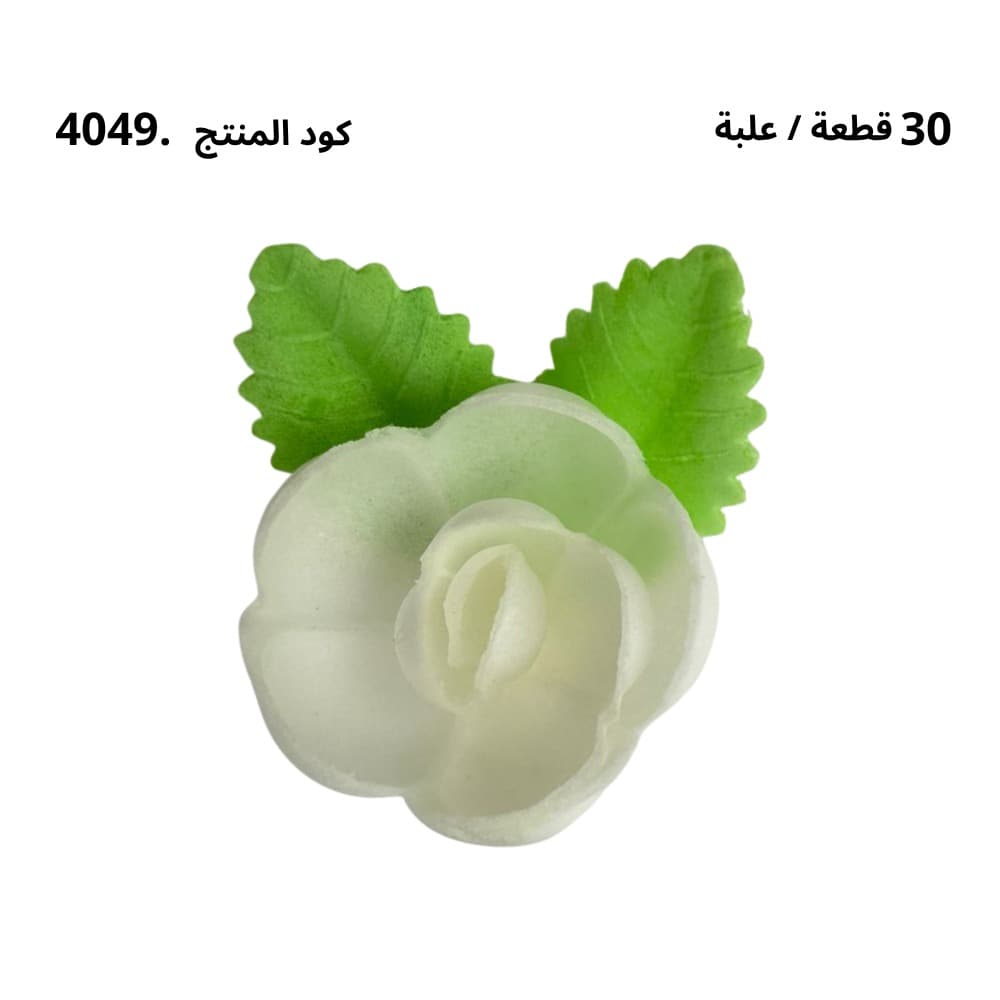 4049W - وردة 5 سم MEDIUM ROSE 2F